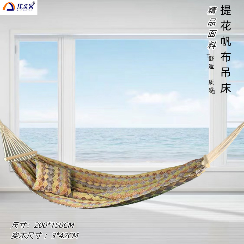 200X150cm Jacquard Retro Dubbe - Bed Outdoor Camping recensie en prijs
