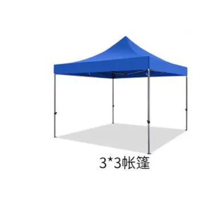 3x3m Vierhoekige Pop-up Opvouw - Outdoor Camping Exhibition recensie en prijs
