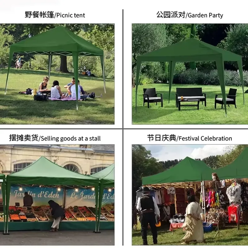300x300x220cm Opvouwbare Tent  - Outdoor Camping Exhibition recensie en prijs